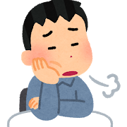 困った男性
